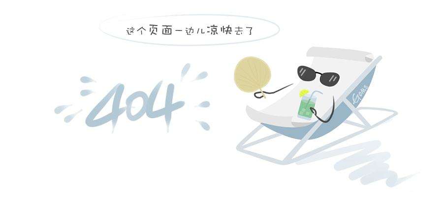 非沥青基高分子自粘胶膜防水卷材（全胶）